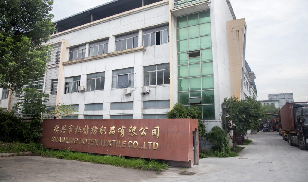 How to Choose the Right Home Textile Supplier for Your Business?